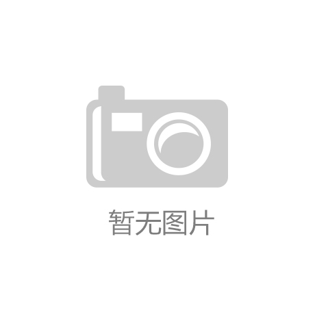 从互联网接入先驱到云网安融合专家 - 南凌科技的技术创新演进