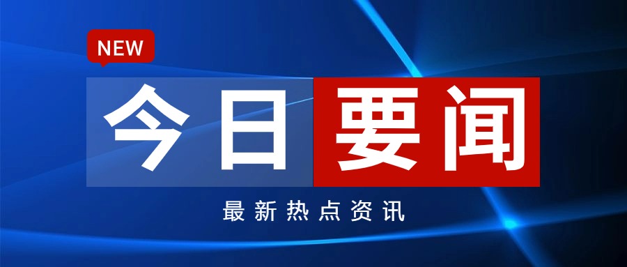 卓创资讯：公司以大宗商品产业客户为主能为金融客户提供投资决策支持